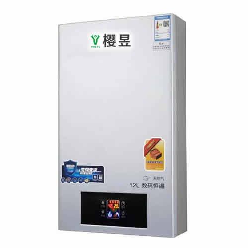 樱昱燃气热水器YY-RC-T38