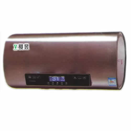 樱昱电热水器YY-DR-D06