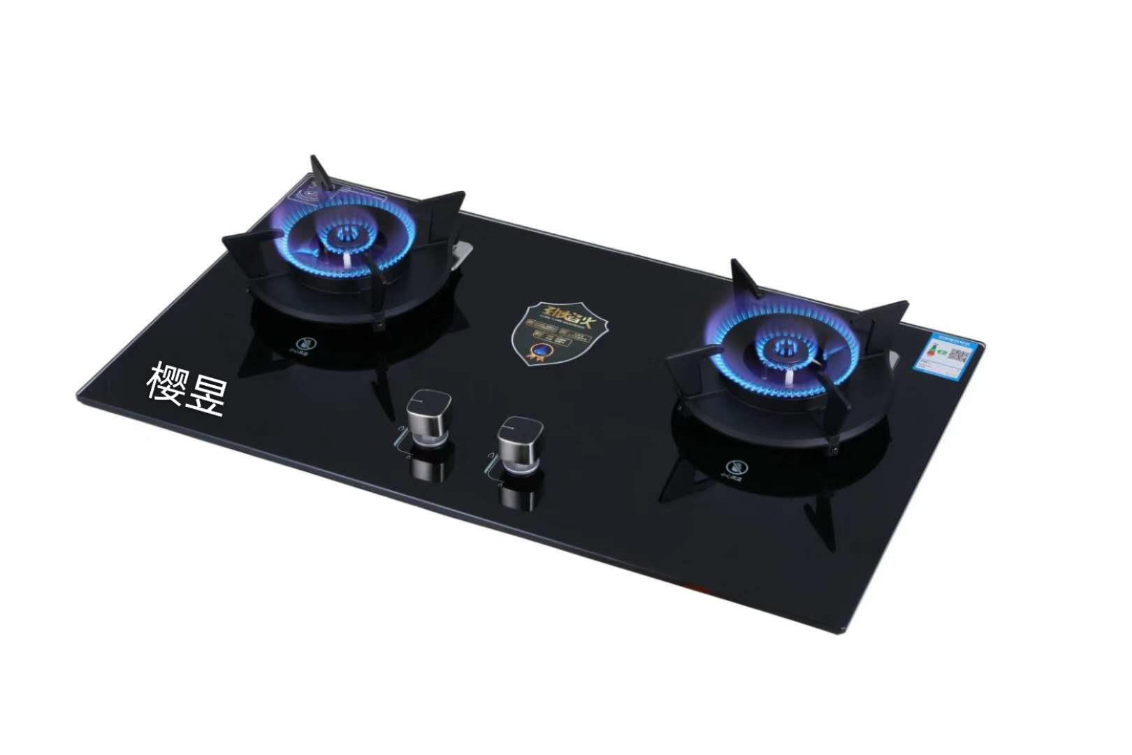 樱昱燃气灶