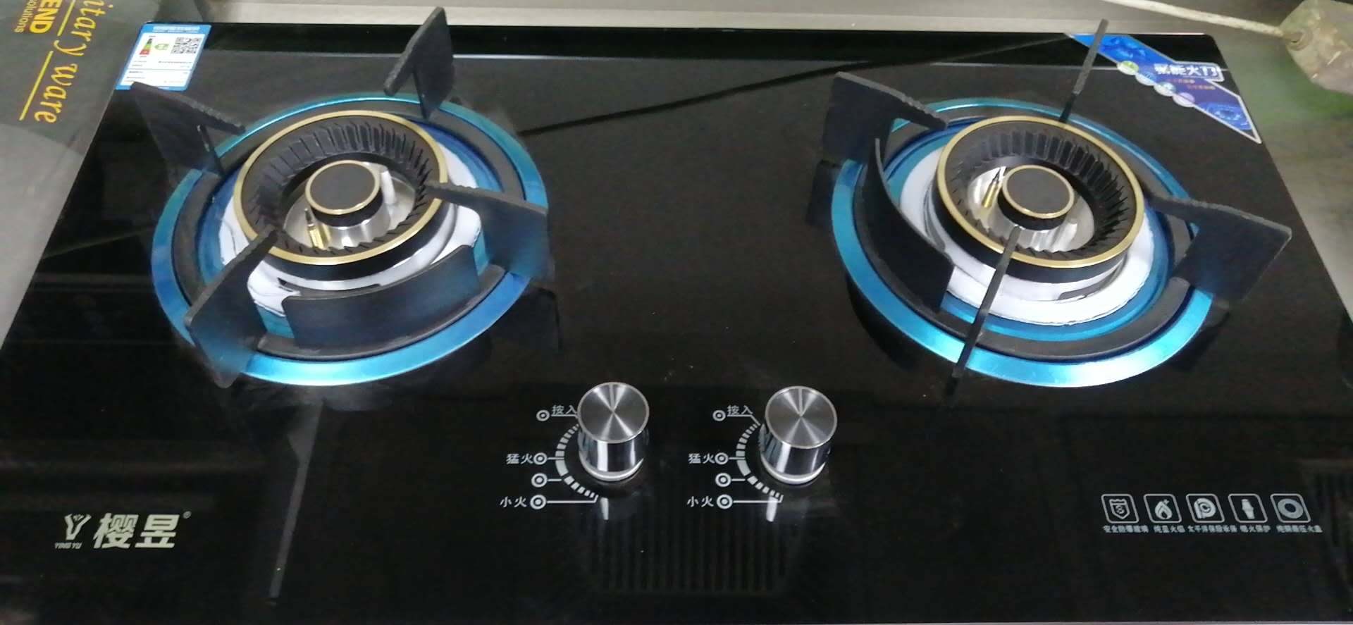 樱昱燃气灶