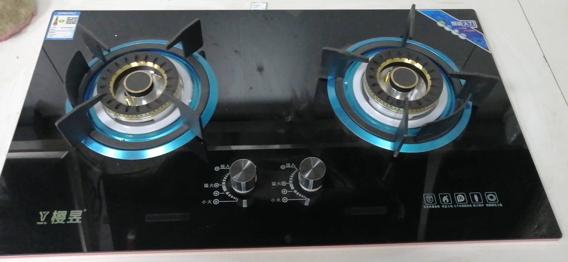 樱昱燃气灶