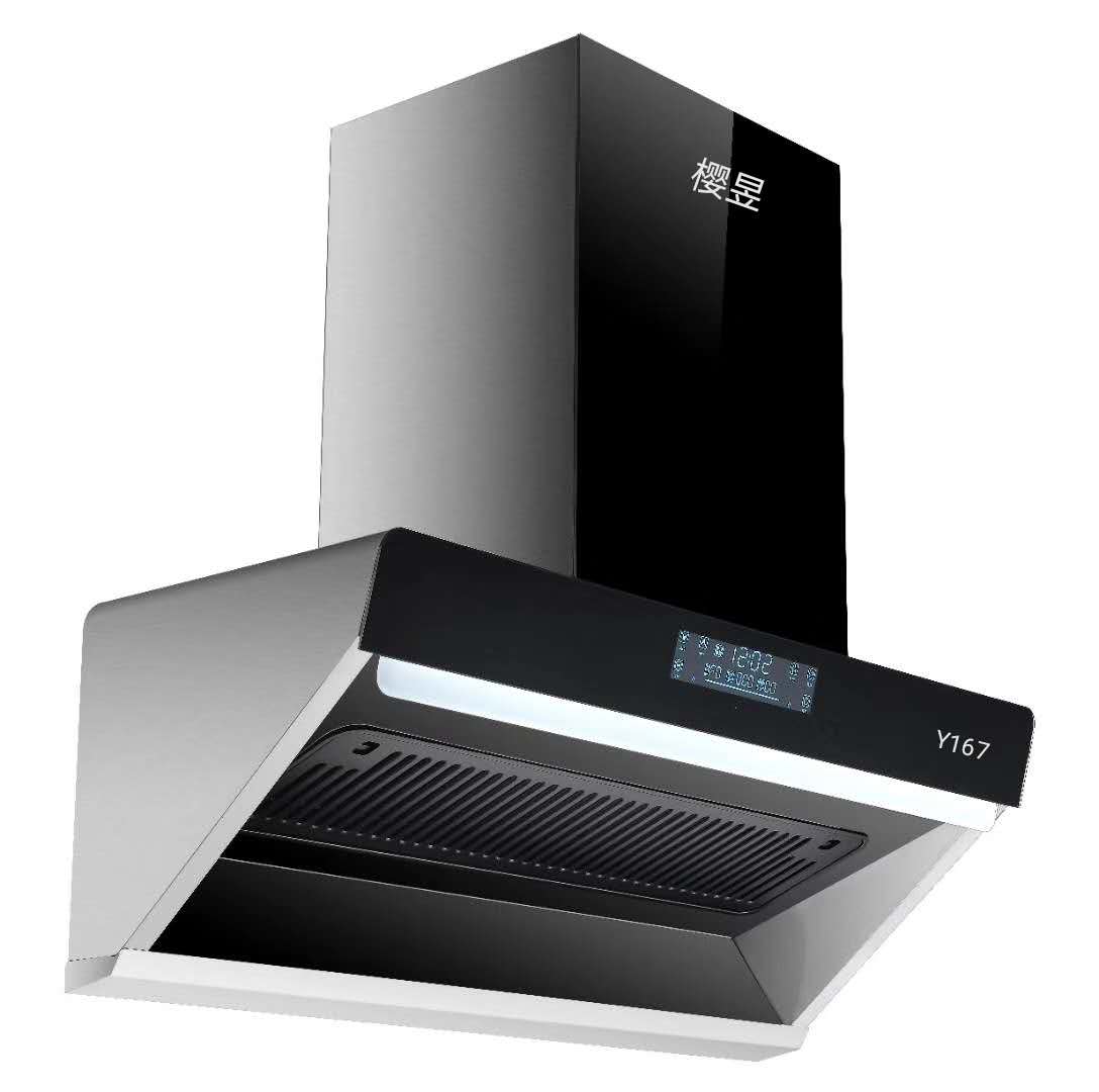 樱昱油烟机